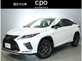お問い合わせは、048-547-2900まで。