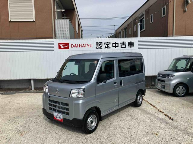 ハイゼットカーゴ デラックス