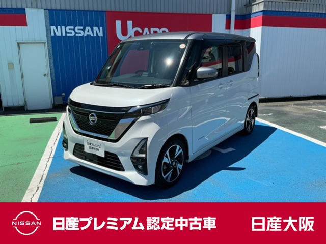 デイズ ハイウェイスター Gターボ プロパイロットエディション 