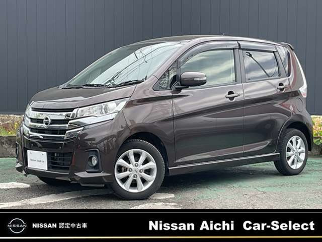 日産 デイズ 