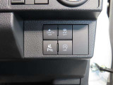 アイドリングストップ付きです。