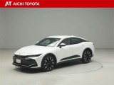 ハイブリッド車を買うならトヨタの『TOYOTA認定中古車』!保証は、初度登録年月より起算して10年間、累計走行距離20万キロ迄。更に、ロングラン保証が1年付で安心安全です♪