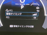 視認性の良いメ-タ-を採用しており、快適なドライブをサポ-トします♪