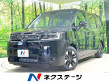 純正9型ナビ 全周囲カメラ 衝突軽減 アダプティブクルーズ 両側電動ドア