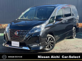 数あるお車の中から、当店の物件をご閲覧いただき、ありがとうございます。日産愛知販売カーセレクト小牧インター店です。お客様のお車選びをお手伝いさせてください!