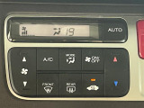 【オートエアコン】車内温度を感知して自動で温度調整をしてくれるのでいつでも快適な車内空間を創り上げます!