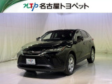 トヨタ ハリアー