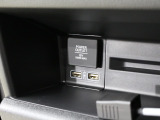 【急速充電USB】スマホなどの充電もこれがあれば安心です!