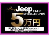 ラングラー アンリミテッド サハラ 4WD 