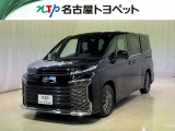 当社では、愛知・岐阜・三重・静岡在住で、現車確認可能な方への販売に限らせて頂きます