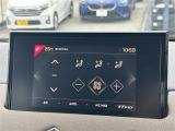 DS3クロスバック グランシック 本革シート 修復歴無し
