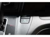 ECONボタンで低燃費モードに☆☆☆ECONスイッチを上手に使ってエコドライブ♪♪環境にもお財布にも優しい装備です☆☆☆