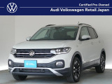フォルクスワーゲン T-Cross