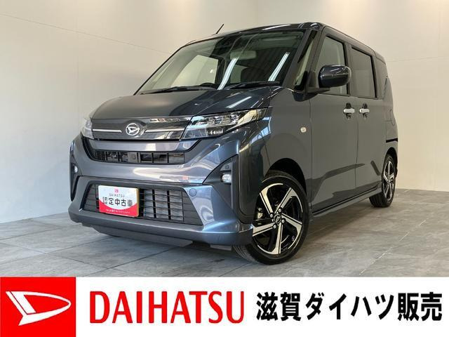ムーヴ RS