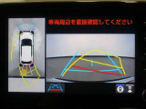 パノラミックビューモニター付きで、車両の周囲を確認することができるので安心できますね♪