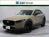 マツダ CX-30