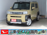 ダイハツ タフト