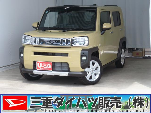タフト G クロム ベンチャー