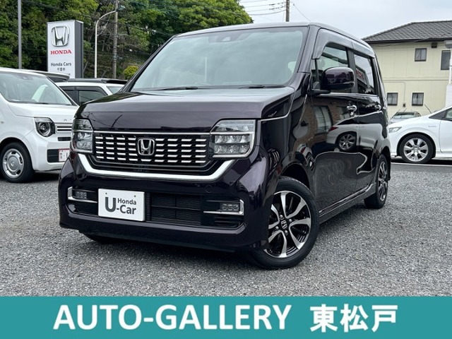 N-WGNカスタム L ホンダ センシング 