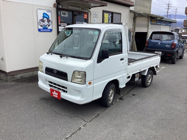 サンバートラック TC 4WD