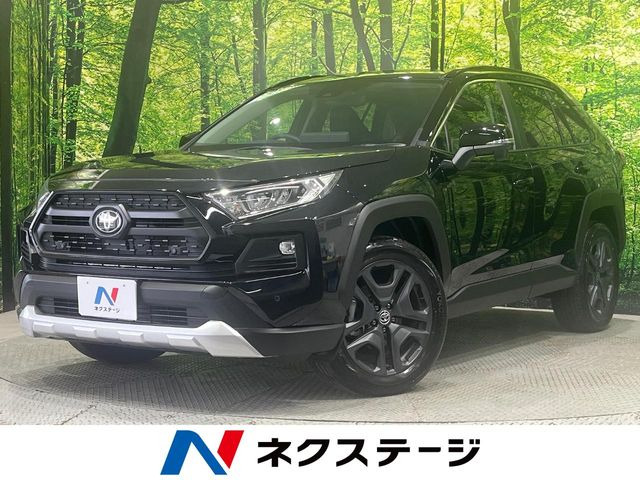 RAV4  アドベンチャー