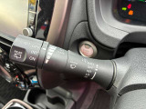 動くタイミングを調整できる間欠式ワイパーは、車速に連動して間欠時間が変化する機能も備えて運転をサポートしてくれます!