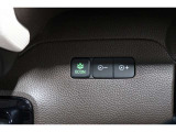 ECONボタンで低燃費モードに☆☆☆ECONスイッチを上手に使ってエコドライブ♪♪環境にもお財布にも優しい装備です☆☆☆