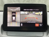 狭い場所での駐車やすれ違いなどでより的確な運転操作に役立つ360&deg;ビューモニターが装備されています。