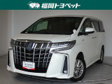 福岡県内お住まいの方に限らせていただきます。問い合わせ番号【8341387】