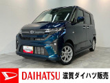 ダイハツ ムーヴ