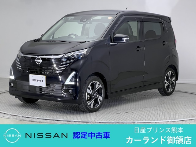 日産 デイズ 