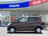 購入後は安心のアフターサービスもあります。貴方のカーライフを山口日産ステージ23周南店でお任せください。