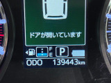 たとえばダイハツのお店にある、たくさんのスマアシ搭載車は、正常に作動する事をしっかり確認します。