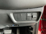 ホンダが推し進める総合先進安全装備のセンシング搭載! 衝突や斜線はみだしなどの危険が予測される時、センサーが警告。ヒューマンエラーを高度先進技術が補完してくれます。