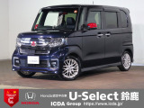 ギャザズメモリーナビ フルセグTV ブルートゥース バックカメラ 両側電動スライドドア ETC車載器 シートヒーター LEDオートライト ワンオーナー パーキングセンサー パドルシフト Hセンシング
