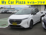 アクセスありがとうございます!1979年創業のマイカープラザ!長年の実績と経験からお客様に安心と満足をご提供いたします!
