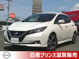 ☆★ご来店の際はスムーズにご案内させていただけますよう、事前のご予約をお願いいたします★☆日産の人気電気自動車、リーフが入荷いたしました!