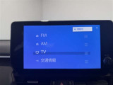 テレビも視聴できます