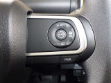 クルーズコントロールスイッチの画像です。同じ速度で走行する際に、アクセルペダルを踏まずに済むため楽々です!