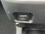 こちらのクルマはHDMI接続コネクタも装備されています♪今の時代、さまざまな方法で動画を楽しめますね!