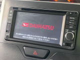 【純正ナビ】人気の純正ナビを装備しております。ナビの使いやすさはもちろん、オーディオ機能も充実!キャンプや旅行はもちろん、通勤や買い物など普段のドライブも楽しくなるはず♪