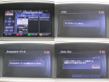 様々なソースに対応しております