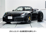 ポルシェ 911カブリオレ