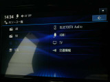 フルセグTV視聴やBluetooth通信機能など多機能でとっても使いやすいです♪