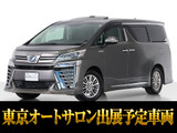 最長5年最大437項目全国対応保証完備!車両問い合わせコード「41320」