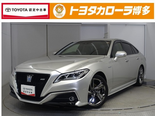 クラウン ハイブリッド 2.5 RS アドバンス 
