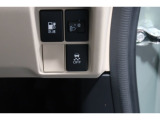 【横滑り防止装置】ドライバーの安全運転をアシストしてくれる装備が充実しています☆ドライバーの不安を安心へと変えてくれますね。