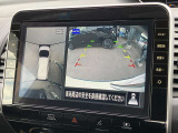 アラウンドビューモニターです!上空から貴方のお車をモニタニングしている様に車両の周りの安全確認が出来ます!