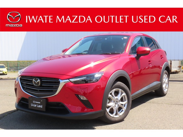 CX-3 1.8 XD ツーリング ディーゼルターボ 4WD