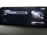 ハンドル操作をアシストすることにより車線からの逸脱回避を支援します。